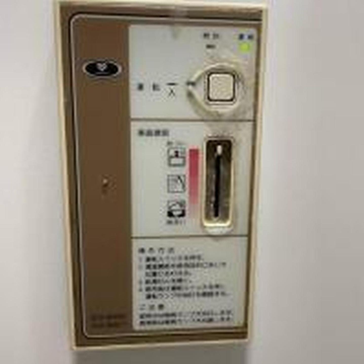 アミスタユウ302号室 * 大阪市